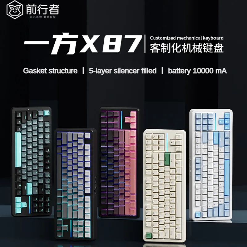 

EWEADN X87 Wireless Mechanical Keyboard Bluetooth Three-mode RGB Side-engraved Full-key Hot-swappable Pc Gaming Accessories