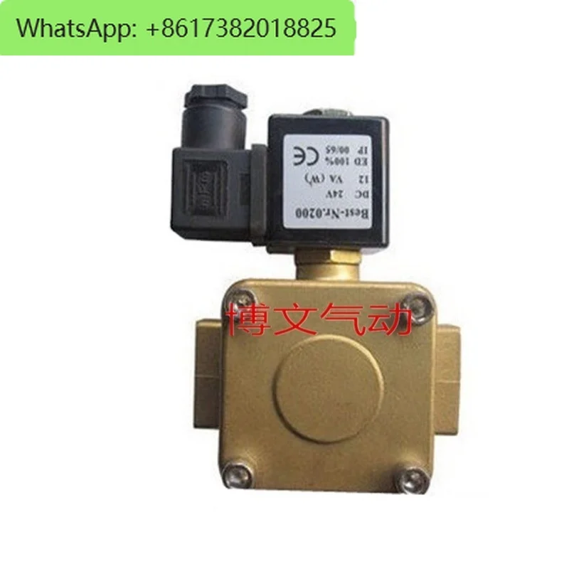 

DN15 diaphragm copper body solenoid valve 0927200 normally closed G1/2 BEST-NR-0200 water valve air valve