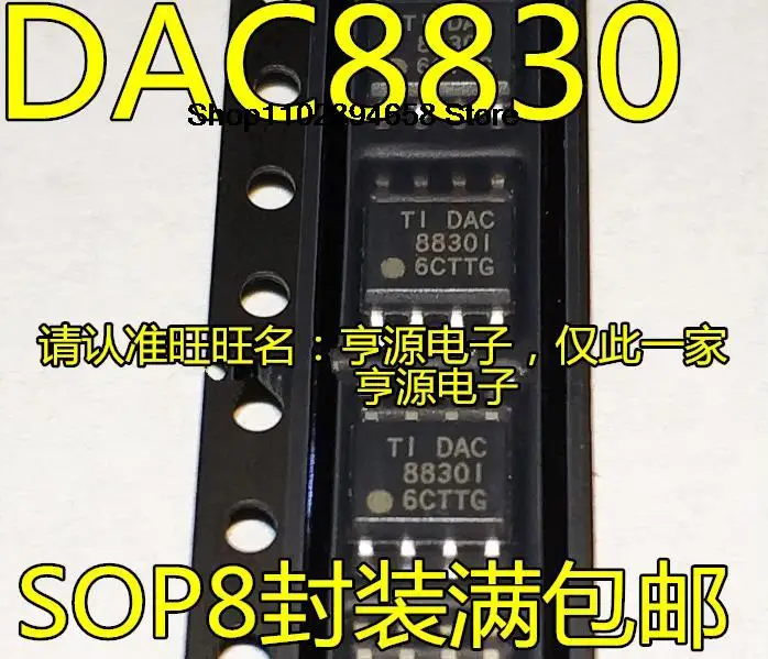 5 uds DAC8830IDR DAC8830CDR DAC8830 16DAC