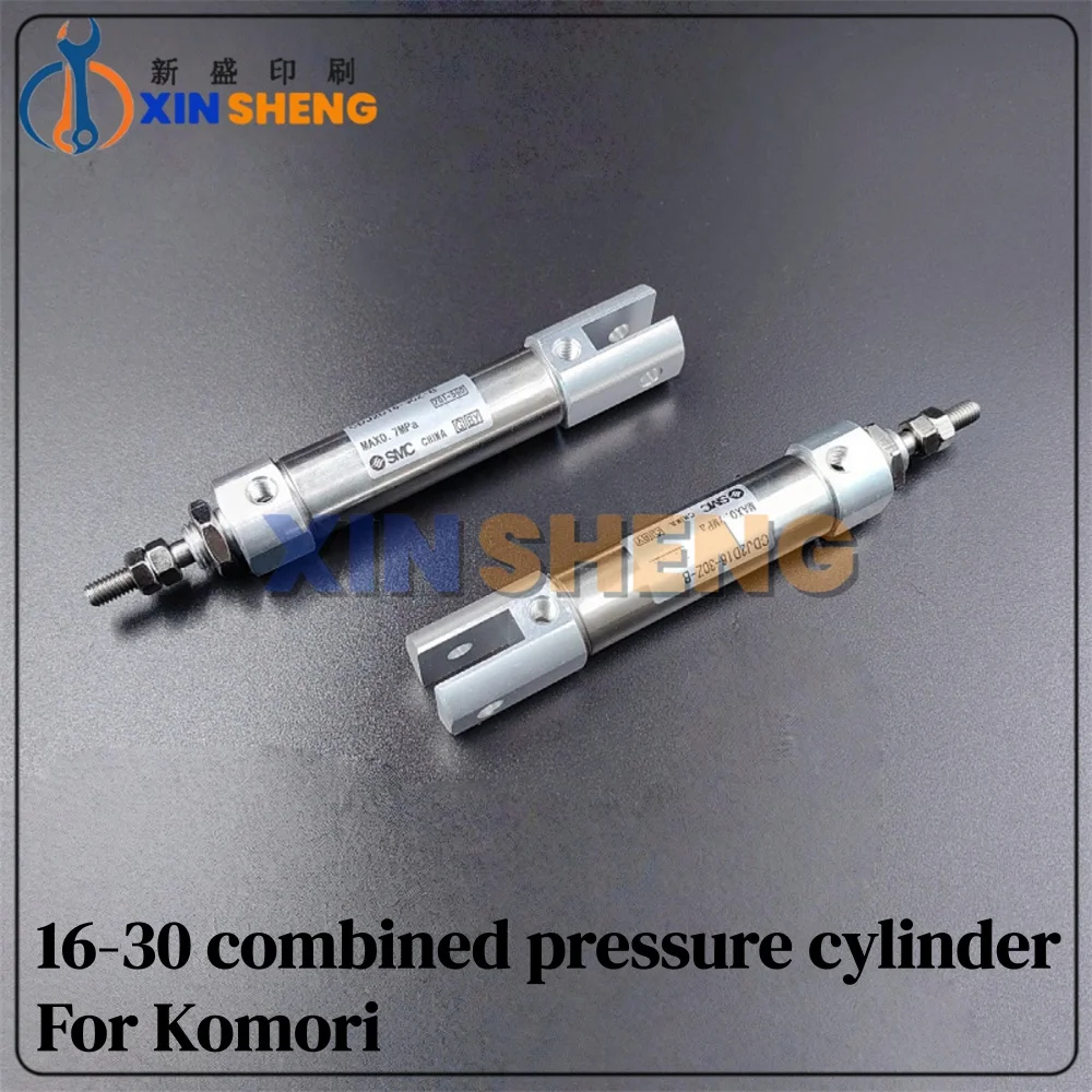 Silinder Tekan Berkualitas Tinggi Untuk Mesin Cetak Komori L40 16-30, Silinder Tekan Mesin Cetak Komori, Silinder Kecil Terpisah