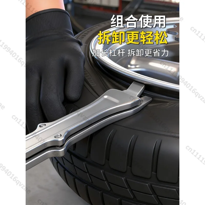 

Plate Crowbar Pry Tire Pry Tire Bar Crowbar Motorcycle Tire Repair Disassembly Vehicle Afterburner