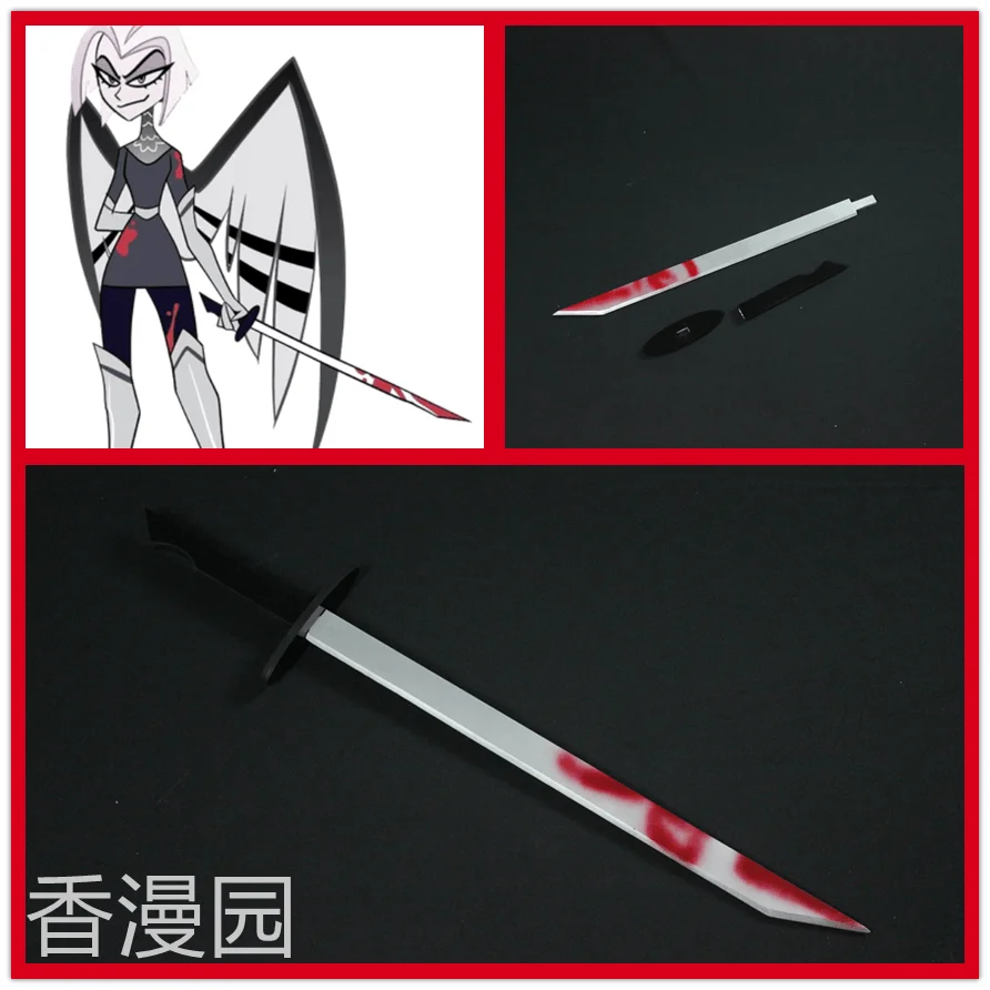 Anime Hazbin Hotel Lute Big Sword Cosplay Replica Prop Carnival Fancy Cosplay Gift