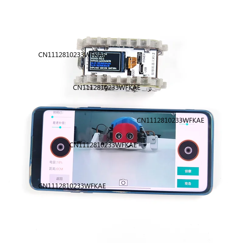 Suitable for ESP32 remote control tank model chassis for wireless remote control reconnaissance robot car