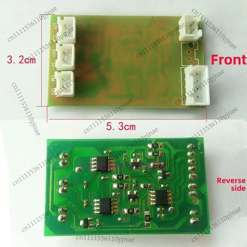 

Massage Shawl Cervical Massager Power Supply Main Board