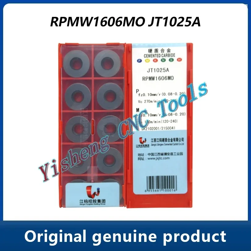 JXTC Cutting Tools RPMW0802MO RPMW08T2MO RPMW10T3MO RPMW1204MO  RPMW1606MO  JT1025  JT1225 CNC lathe carbide milling inserts