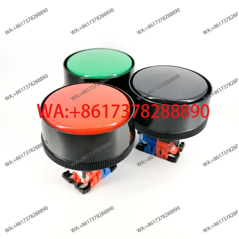 Large Mushroom Head Button Switch 72mm Diameter Two-Hand Start for 30B2R-11G/R/B Punch Machine - Industrial Safety Control