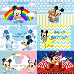 ﻿ Cartoon Blue Baby Mickey Minnie Mouse Theme Children Happy Birthday Background Baby Shower Gender Revealing Photography Banner