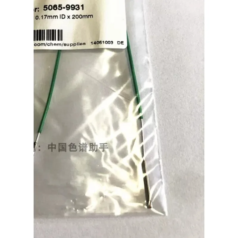 For Agilent Liquid Chromatography Pipeline 5021-1816 1817 181819 Stainless Steel Capillary Line 0.17