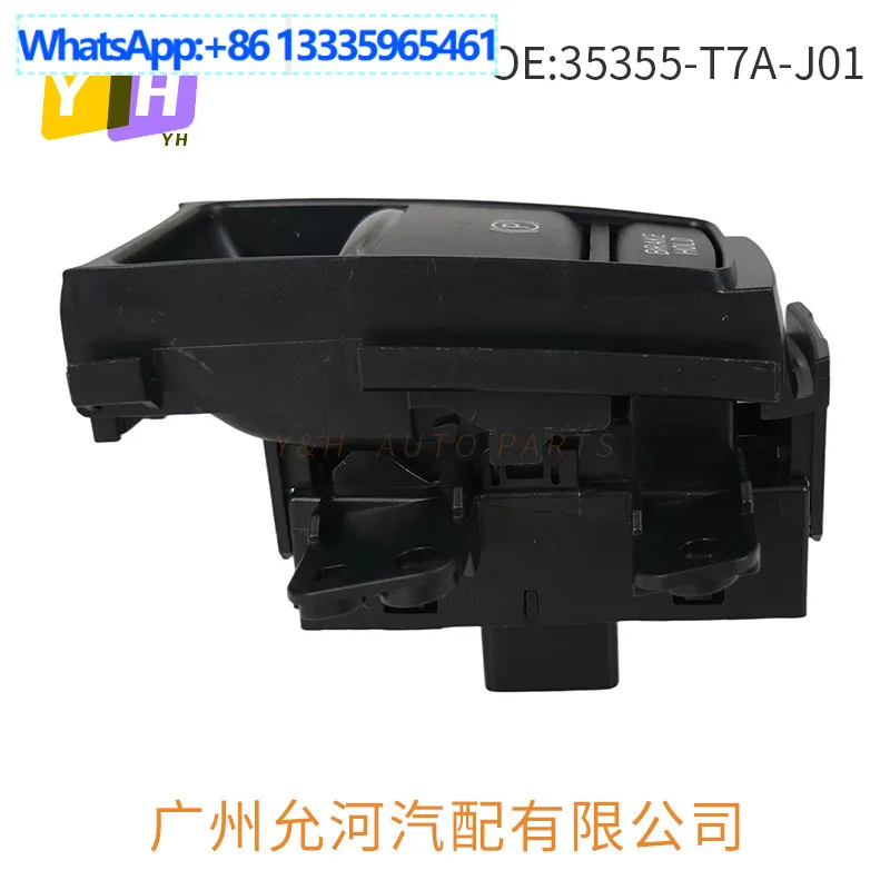 

35355-T7A-J01 Suitable for Honda Bizhi XRV electronic handbrake switch P gear button, parking brake button