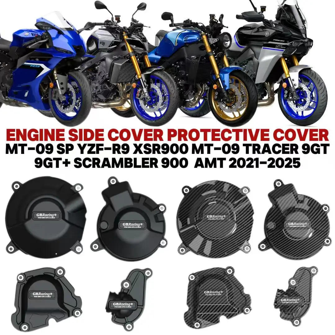 

Для Yamaha MT-09 SP YZF-R9 FZ-09 XSR900 GP TRACER 9GT AMT 2021-2025 защитная крышка двигателя мотоцикла GB защита гоночного автомобиля