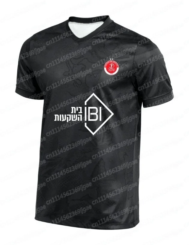 Das 2026 Hapoel Tel Aviv FC Fashion Jersey ist ein einzigartiges T-Shirt, das speziell für Familien echter Fußballfans entworfen wurde. – Detail 7