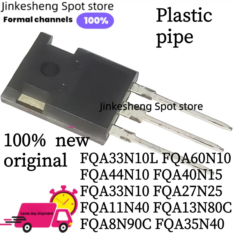10 Uds fqpf10n90 pfv232n12 fqpf24n08 fqpf2n90 fqpf12n60ct fqpf2na90 fqpf5n50 fqpf2n40 fqpf19n20l fqpf44n10 fqpf30n06 fqpf46n15