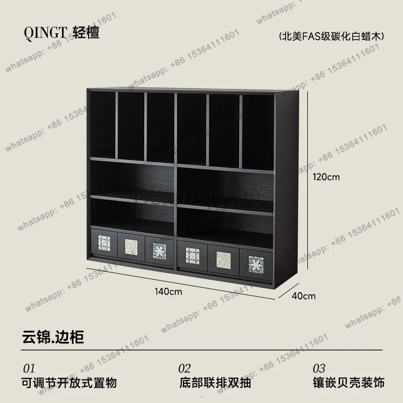 Storage integrated solid wood floor-to-ceiling living room household wall combination display low bookcase