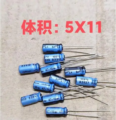 

30pcs/lot Japanese original Nichicon Audio 16V 47UF KA series 5x11 water blue fever audio electrolytic capacitor free shipping