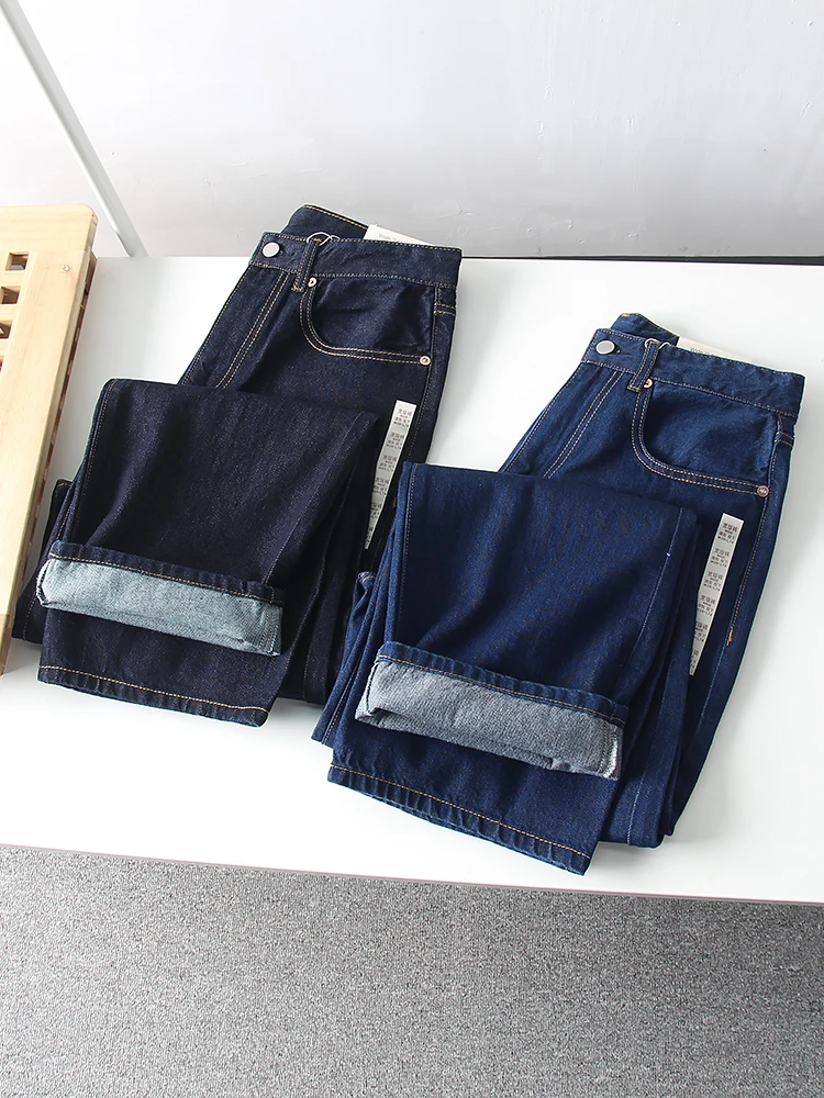 

High-End Luxury Retro Hong Kong Sle Men's Loose Wide Leg Jeans Pure Cotton Autumn Faion Waed Denim Pants Youth Trendy