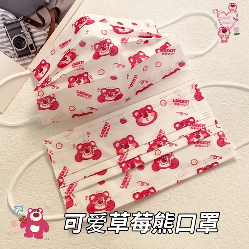 New Disney Lotso Pochacco Cartoon Animation Print Cute Disposable Independently Packaged Ins High-Looking Breathable Mask Gift