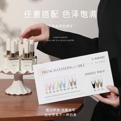 ANNIES Fast Leveling French Gel Nails Polish Semi Permanent Nail Gel Slender Highly Saturated Outlined Painting For Nail Salon