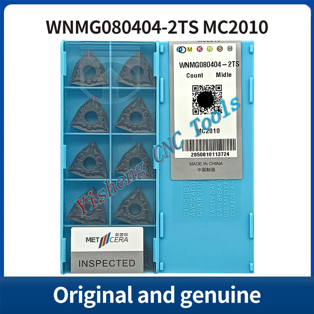 Narzędzia skrawające METCERA WNMG060404-5FG/080408-5FG/080404-5FG/WNMG080404-2TS WNMG080408-2TS WNMG080404-3MU WNMG080408-3MU MC2010