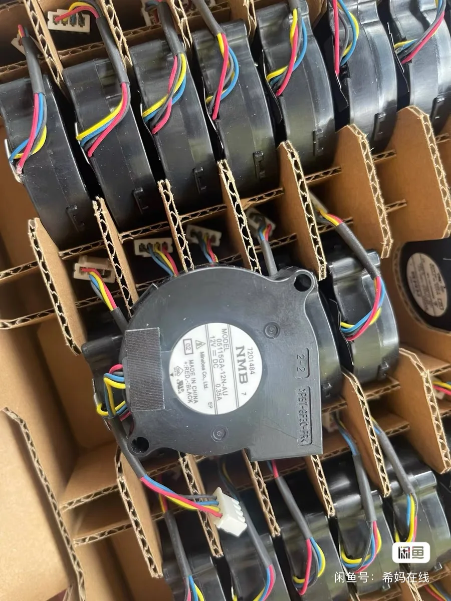 

NMB 05115GA-12N-AU DC 12V 0.35A 4-Wire Case Cooling Fan