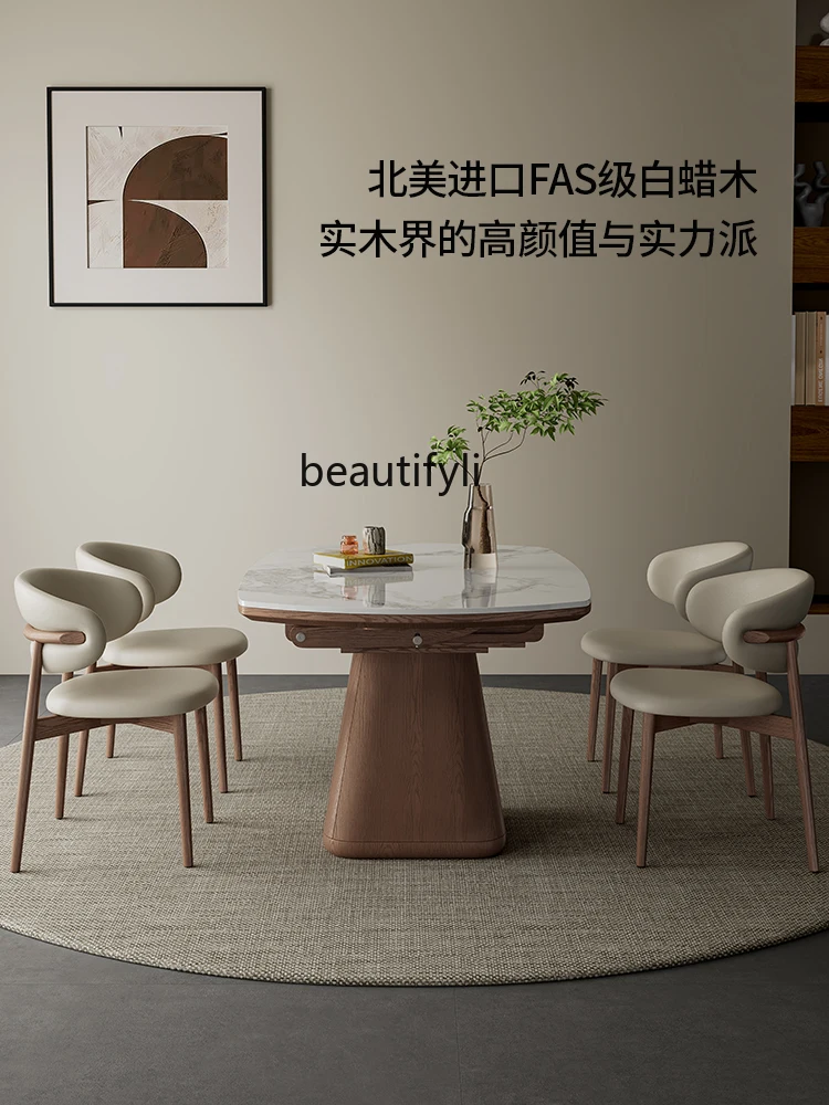 Retractable round dining table light luxury high-end small apartment square and round multi-function rotating Italian style