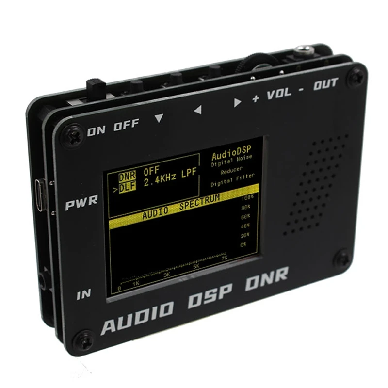 Audio DSP Noise Reducer DNR Digital Filter SSB Ham Radio YAESU ICOM + Speaker Easy To Use