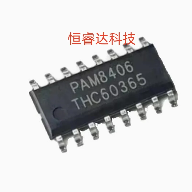 (10piece)100% New PAM8403DR PAM8403 SOP16 Chipset