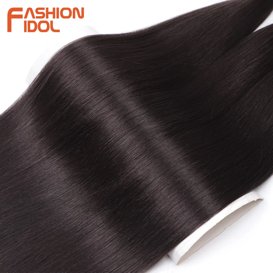 FASHION IDOL 28 Inch 3PCS Straight Pony Hair Crochet Braids Hair Synthetic Braiding Hair Soft Crochet Hair Extensions Fake Fiber