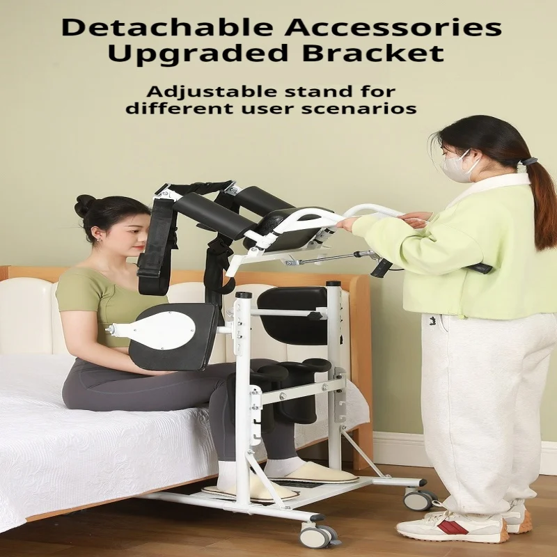 Standing transfer machine multi-functional for the elderly paralyzed patients mobile disabled wheelchairs hydraulic lifting