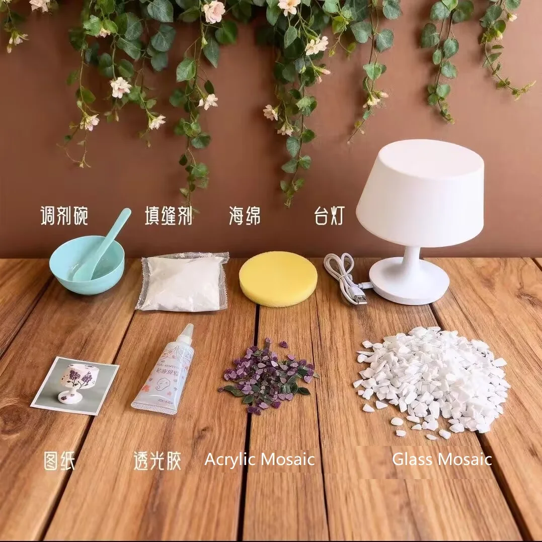 DIY Mosaic Table Light Material Package Handmade Atmosphere Lamp Design Lovers Parent-child Glass Night Lampara Birthday Gift