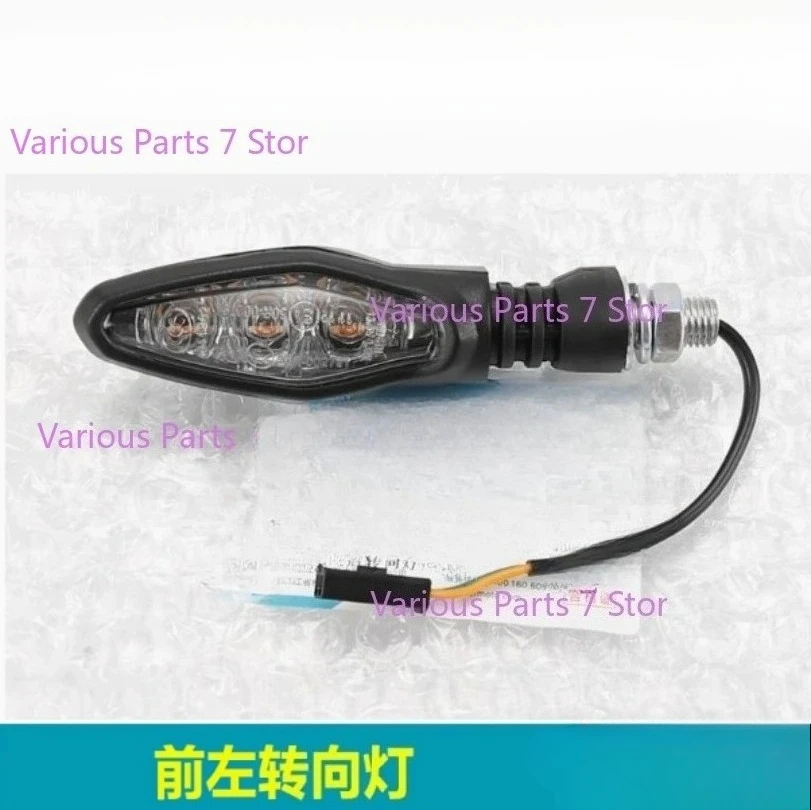 Motorcycle Parts Front Rear Left Right Turn Signal Light Indicator For CFMOTO 450MT MT450 CF400-8-8A