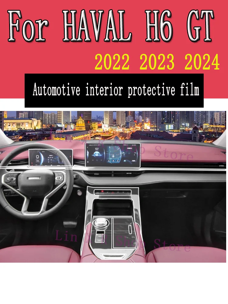 

For HAVAL H6 2022-2024 Hybrid Gearbox Panel Navigation Screen Automotive Interior TPU Protective Film Cover Anti-Scratch Sticker