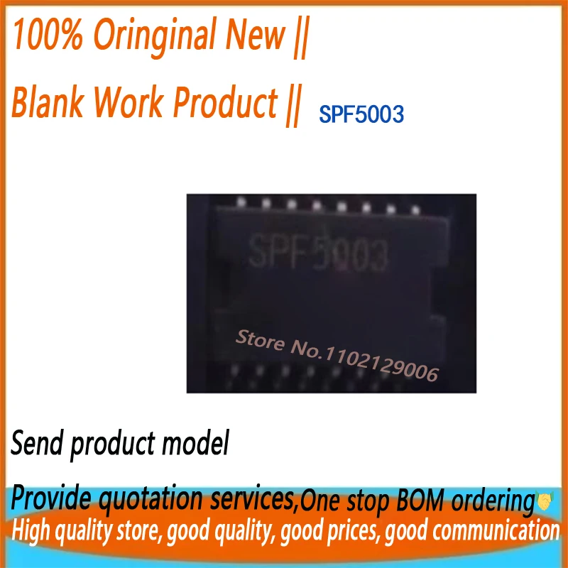 

5Pcs/lot SPF5003 SOP16 New in stock