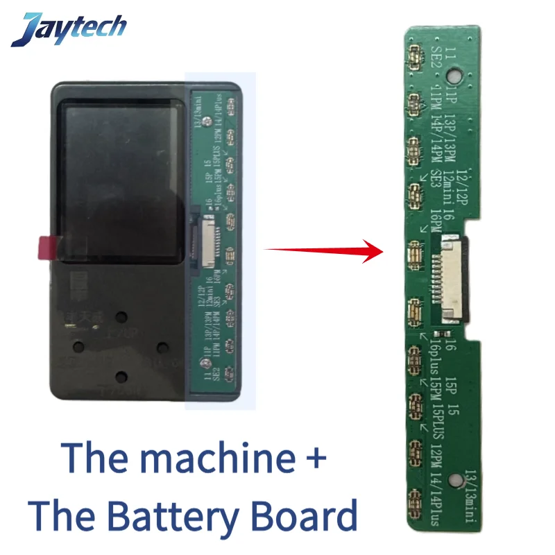 1 Set Yf Programmer… - image