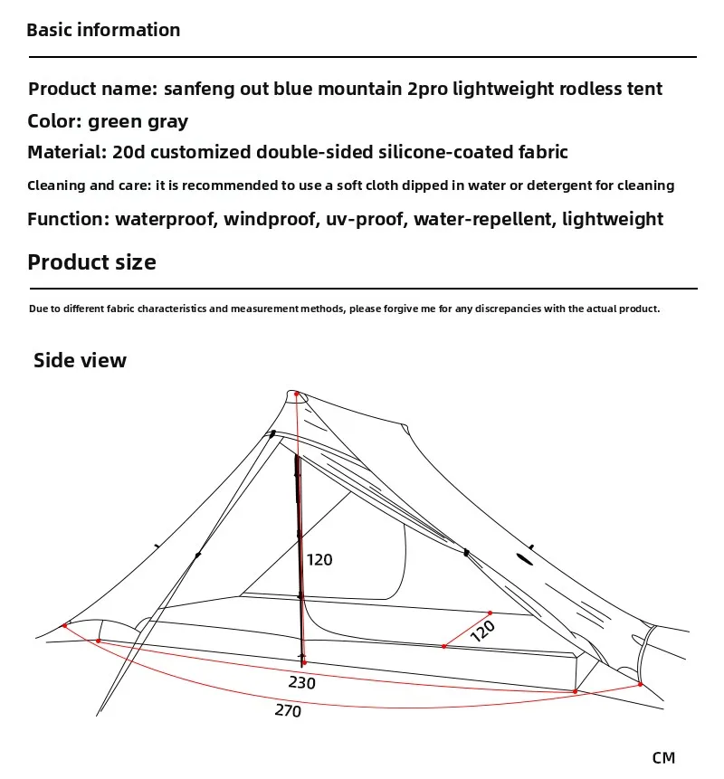 3F UL GEAR Blue Mountain 2pro Double-Person Ultra-Light 20D Double-sided Silicon-coated poleless Tent is windproof and rainproof view 5