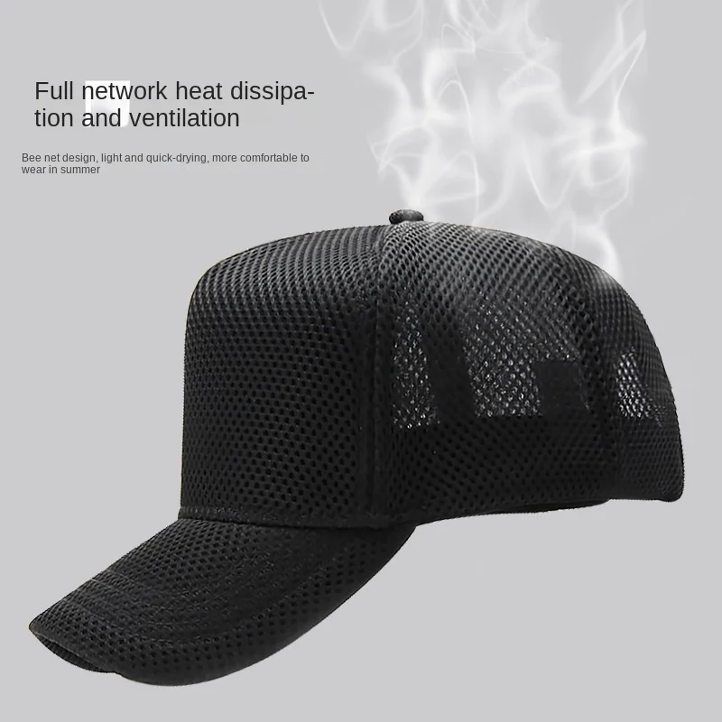 Big Head Plus Size Summer Mesh Baseball Cap for Men Women Trucker Breathable Hat Adjustable for Outdoor Sports Running