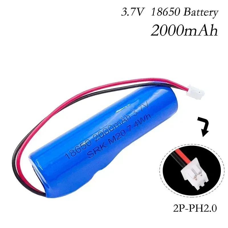 3.7V lithium battery pack 18650 2000mAh fishing LED light Bluetooth speaker emergency DIY battery with plug PH2.0 cable