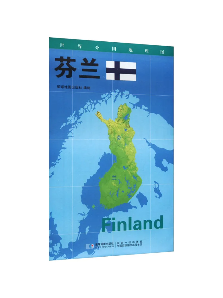 

Book-Winshare World Country Geographic Карта Финляндия