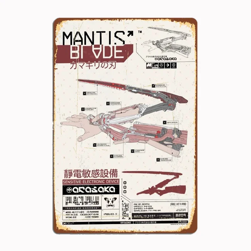 Mantis Blade Classic Cyberpunk Art Prints on Metal Tin Plaque Signs for Wall Decor Aesthetics Vintage Bar Plaques Home Decor