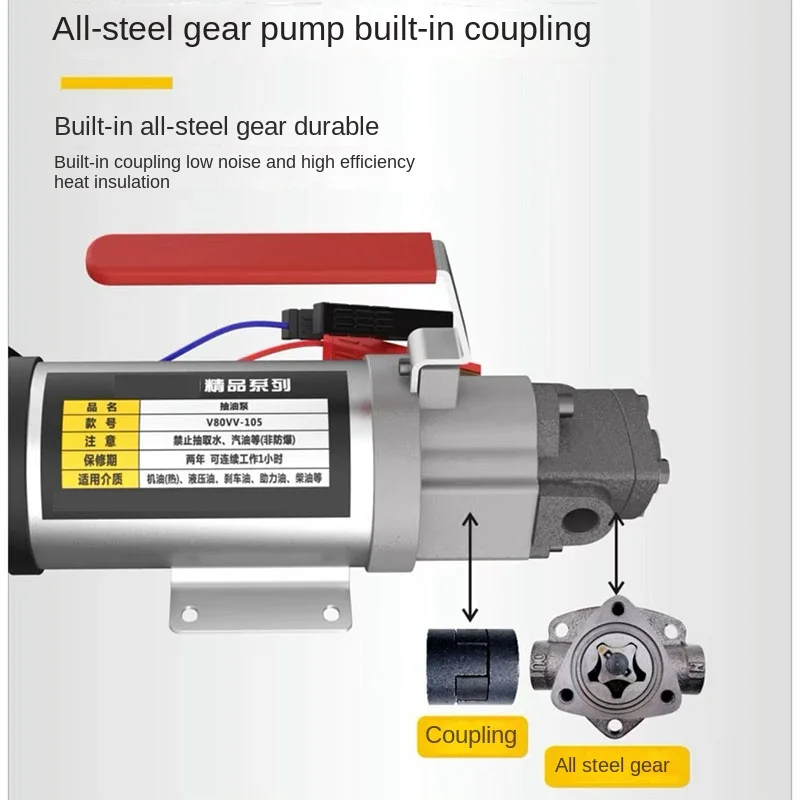 Imagem -04 - Bomba de Óleo Pequena dc Motor Bomba de Óleo de Engrenagem Bomba Ciclóide Elétrica Redutor de Óleo Hidráulico Bomba de Gás do Carro 12v 24v 220v 12a 12a