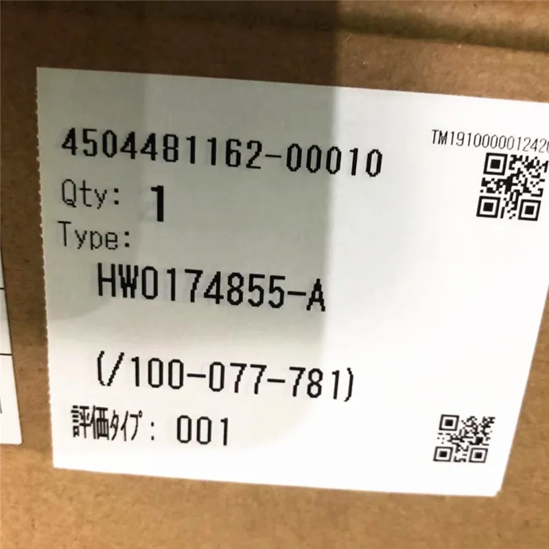 HP20 Cable HW0174855-A Accessories for Industrial Robot