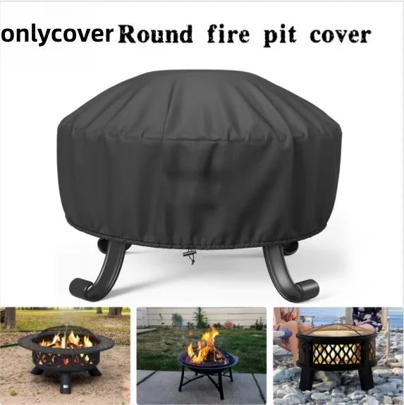 1pc Round Fire Pit Cover, Outdoor BBQ Grill Protective Cover, Waterproof Dustproof UV Resistant Fire Bowl Cover