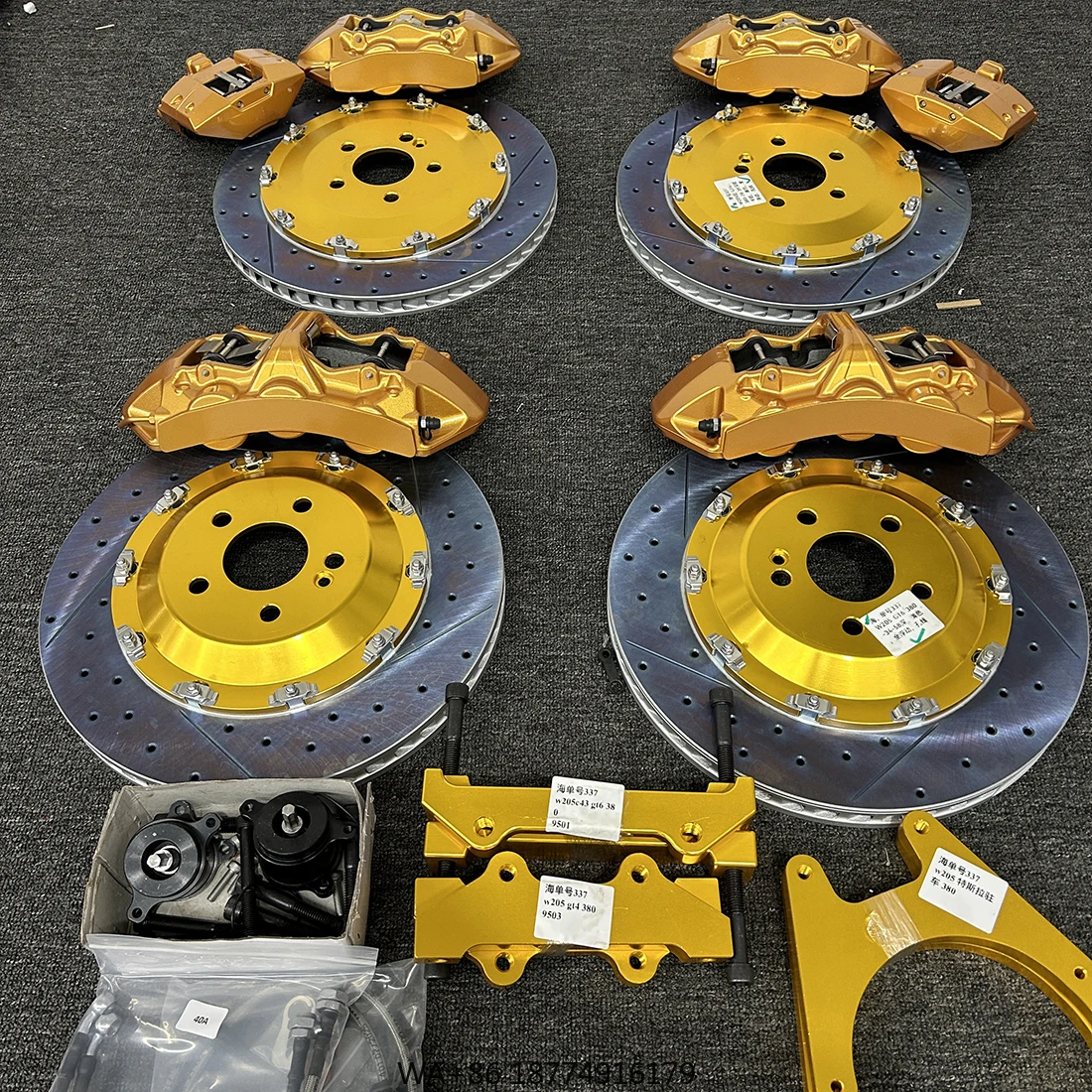 

Custom Brake Color Floating Screw Rotor Disc Big Brake Kit 6 Piston Caliper Electronic Brake for W205 W207 W211