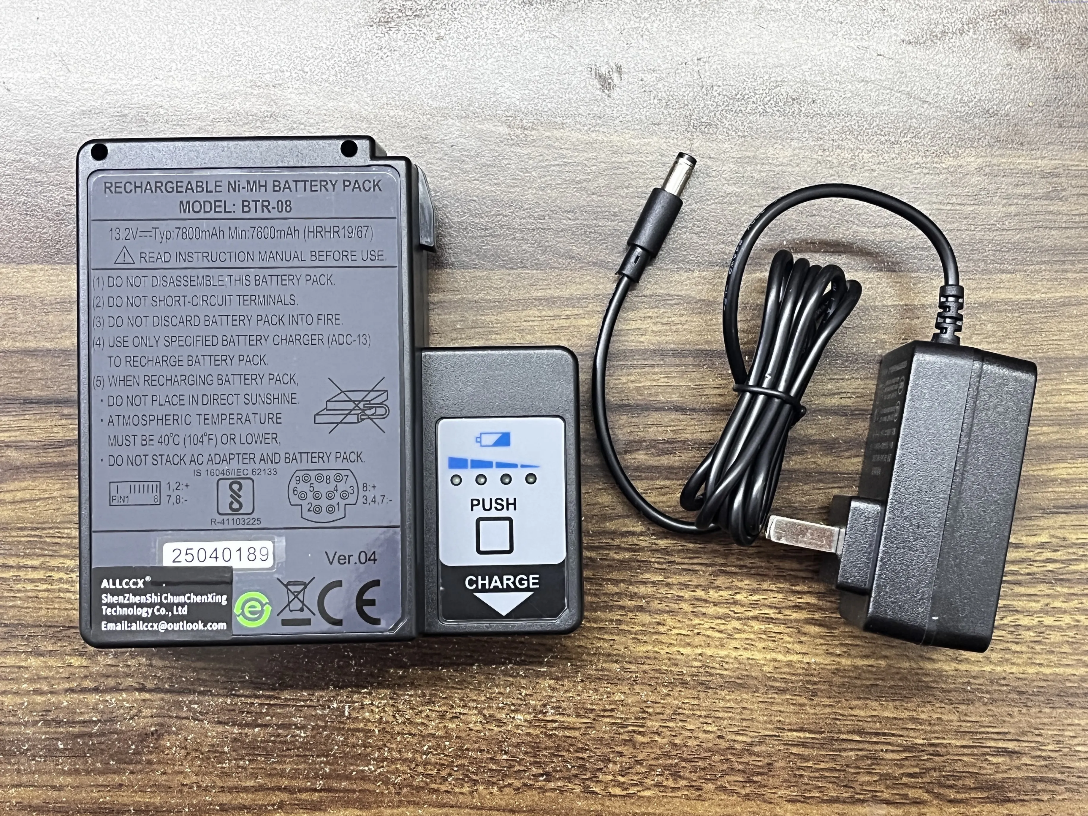 ALLCCX 13.2V 4000mAh/7800mAh 배터리 BTR-08 후지쿠라 FSM-50S, FSM-50R, FSM-60S, FSM-60R, FSM-18S,…