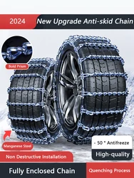 2Pcs Customized Manganese Steel Anti-skid Chain Full Encirclement Snow Chain Car Winter Tyre Chains Safty SUV Tire Accessories