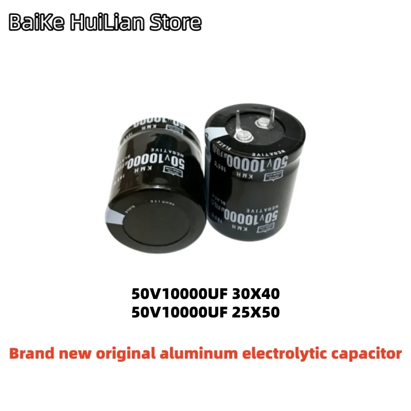 10pcs/lot Imported electrolytic capacitor 50V10000UF 30X40 25X50 horn capacitor 10000UF50V 25X50
