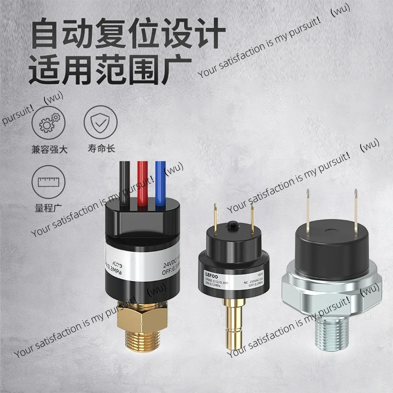 LF08 General Air Conditioning Air Pressure Protection Pressure Switch Water Pump Multi-purpose Pneumatic High and Low Pressure