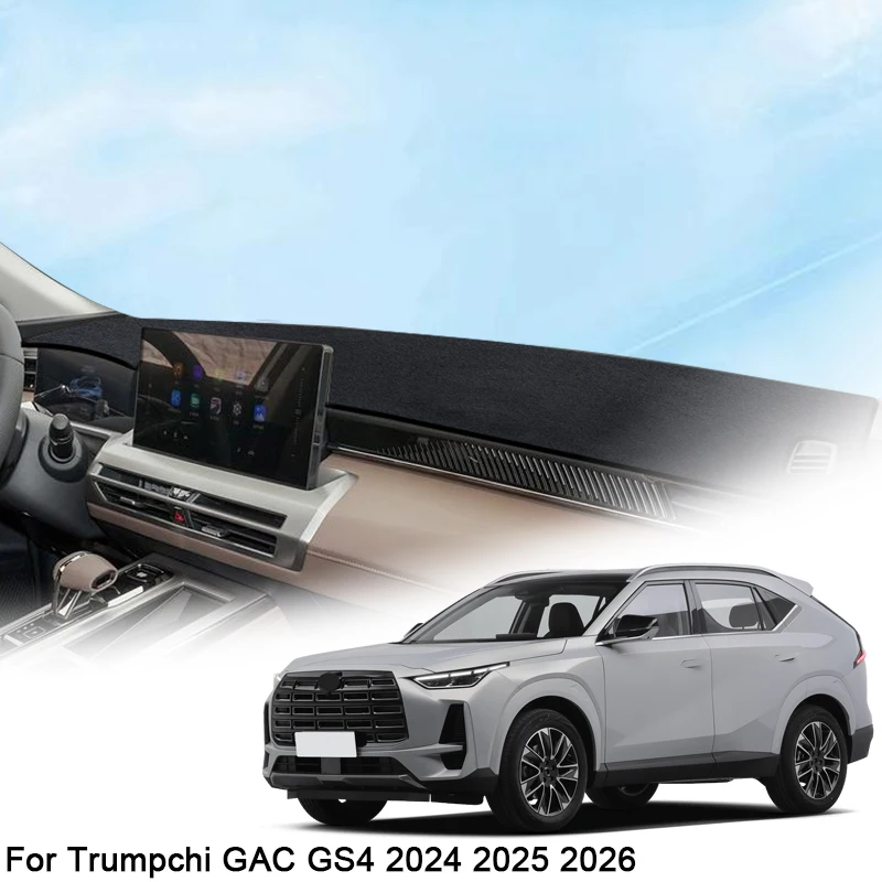 

For Trumpchi GAC GS4 2024 2025 2026 Car Dashboard Protective Mat Shade Cushion Pad Rose Carpet Mat Cover Automobiles Accessories