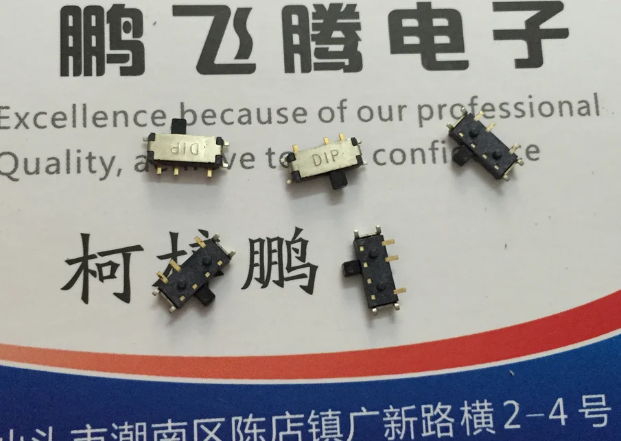 

10PCS/lot Taiwan Yuanda DIP MSS3-V-T/R 2.5*6.5MM toggle switch patch 7-pin 2-gear sliding switch gold-plated foot