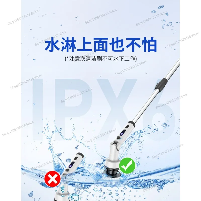 For Multifunctional Household Kitchen Bathroom Telescopic Cleaner Wireless Charging Portable Electric Cleaning Brush