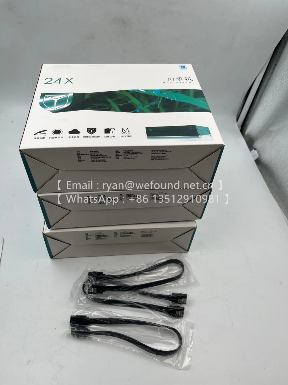 DRW-24D5MT   internal 24X DVD burner with M-DISC support for lifetime data backup